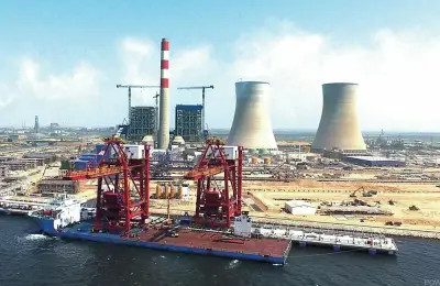 trường hợp công ty mới nhất về Trạm điện Qasim của Pakistan