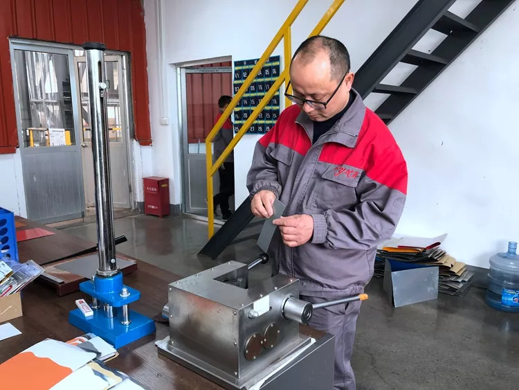 Jiangsu Pucheng Metal Products Co.,Ltd. dây chuyền sản xuất